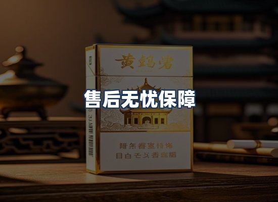 直发优势